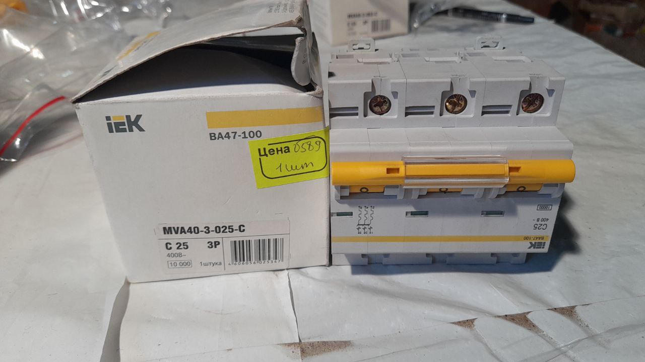 MVA40-3-025-C