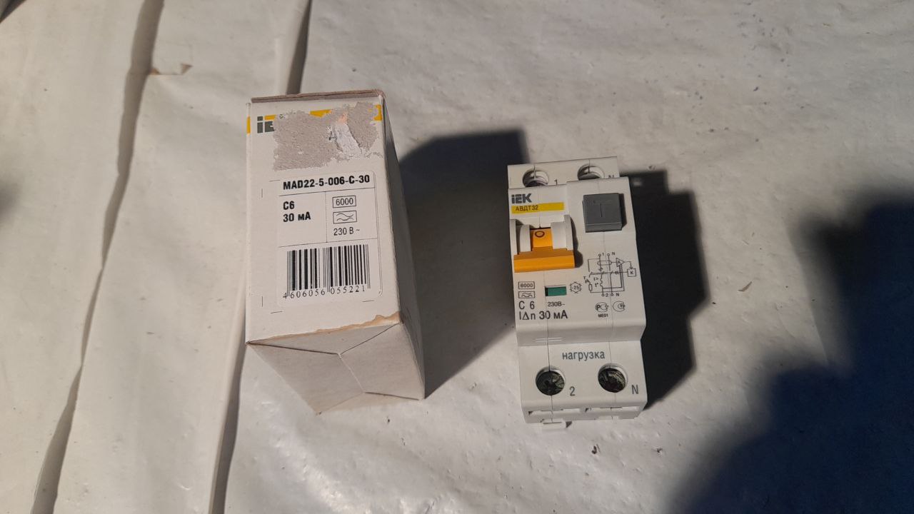 MAD22-5-006-C-30