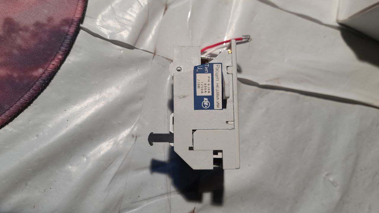 PH-630A-800A-1250A 230B