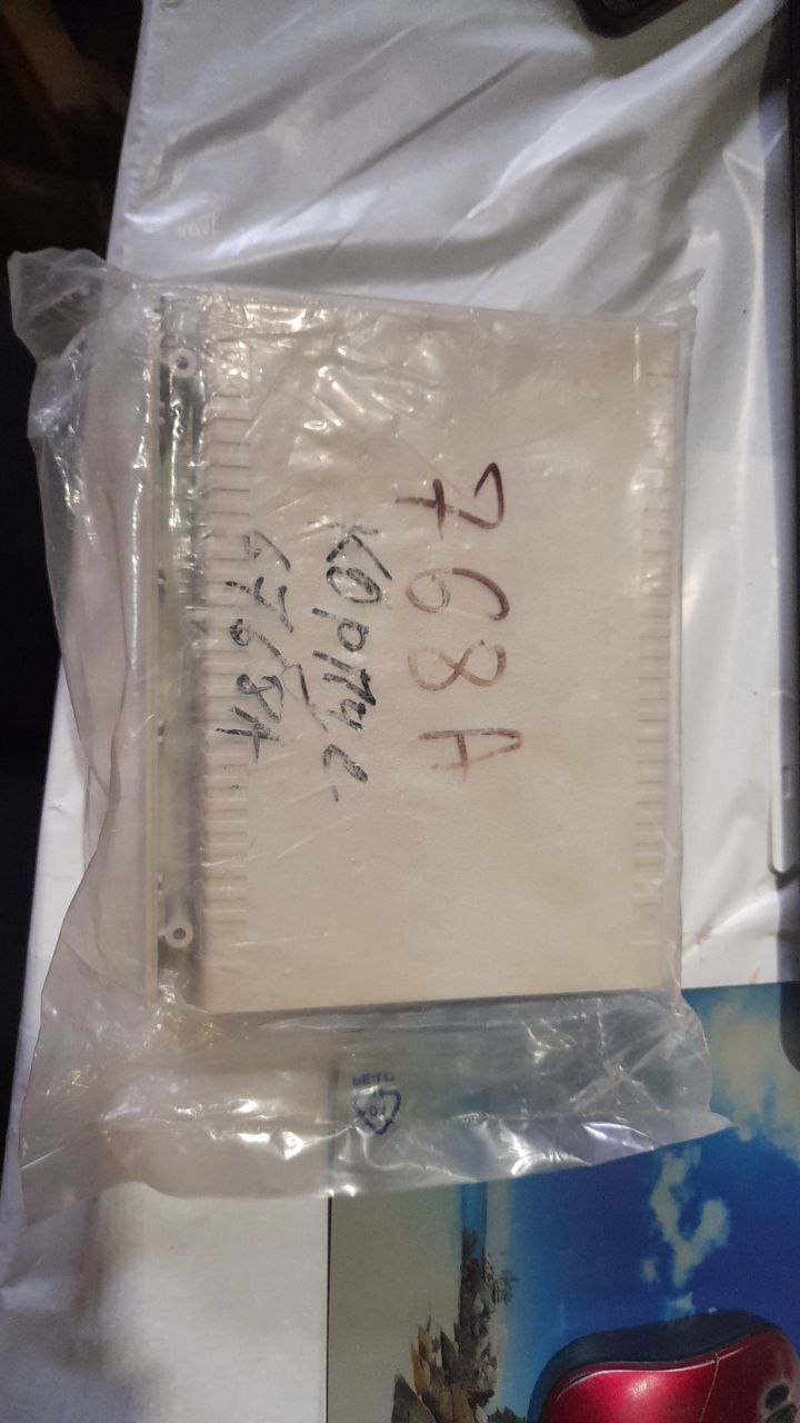 G768A