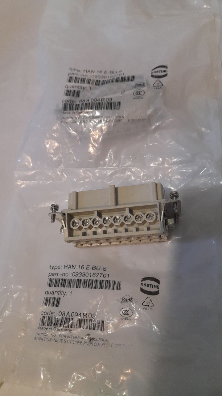 HAN 16 E-BU-S