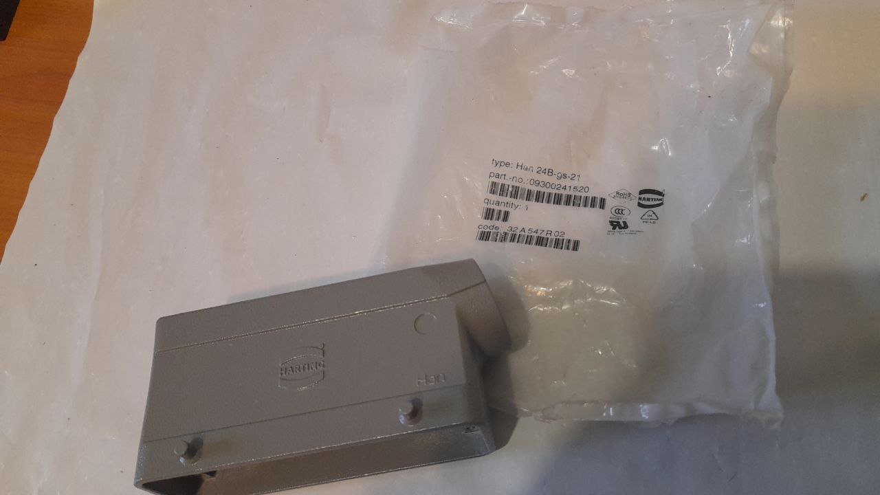 HAN 24B-gs-21