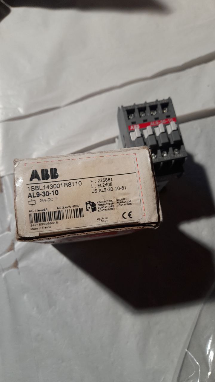 1SBL143001R8110