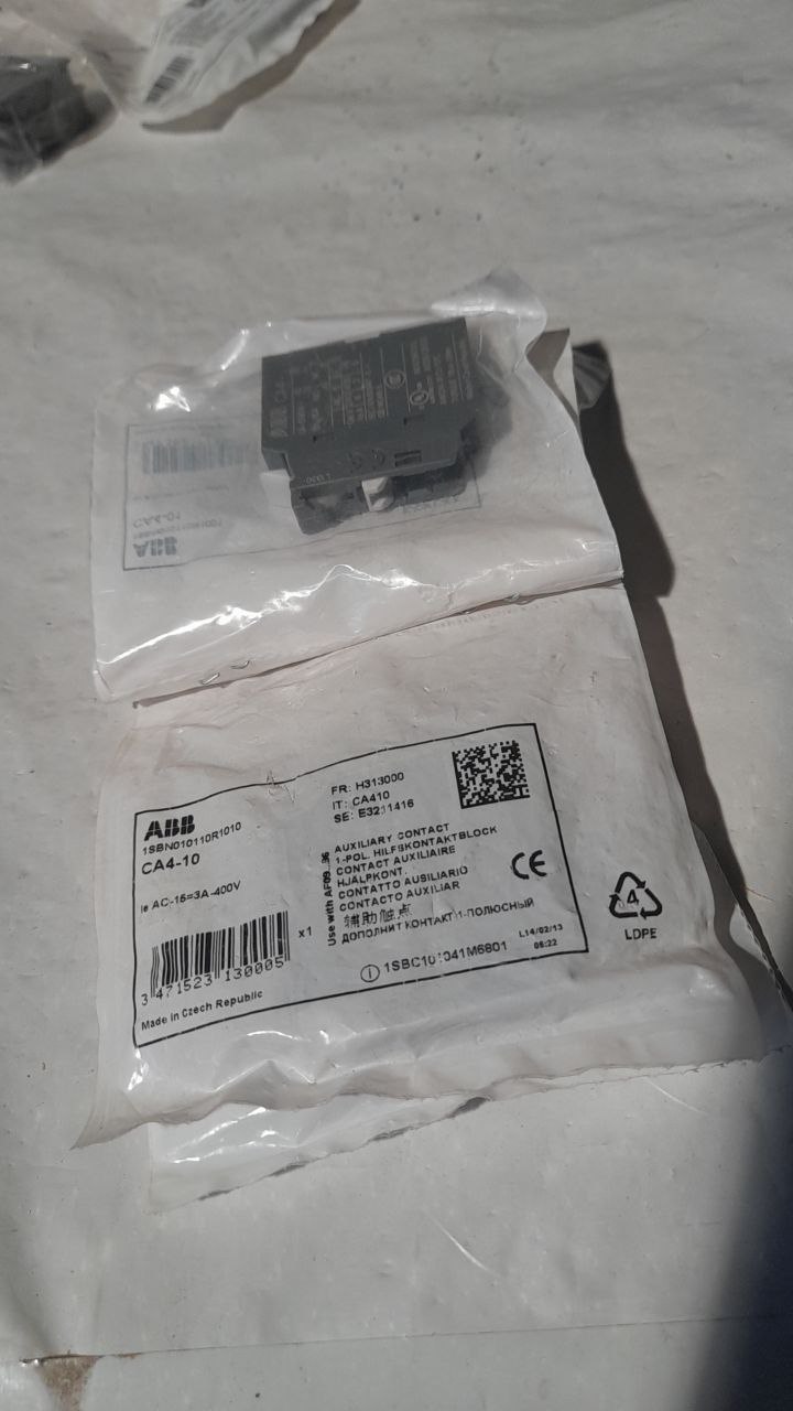 1SBN010110R1010