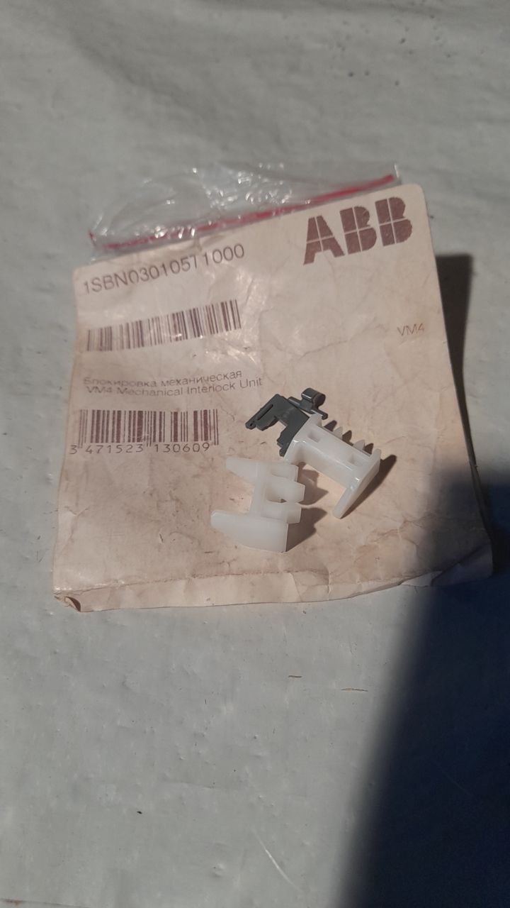 1SBN030105T1000