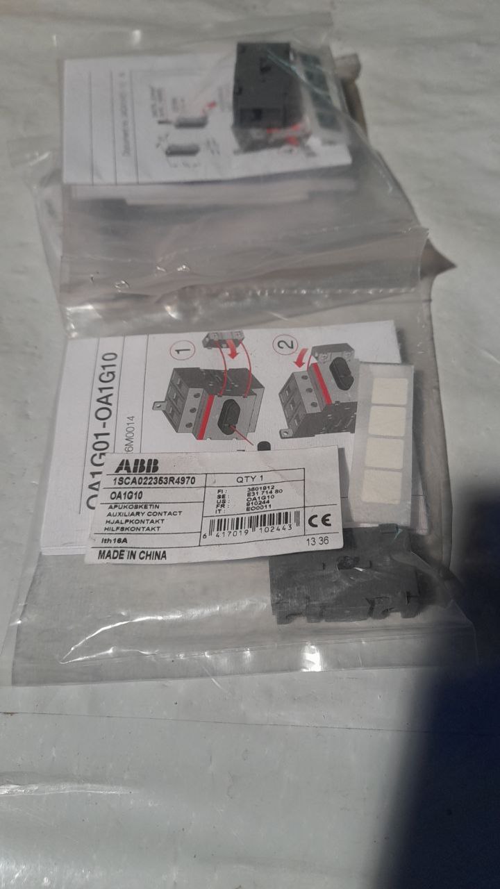 1SCA022353R4970