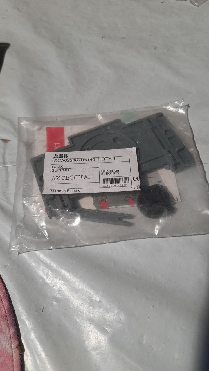 1SCA022467R5140