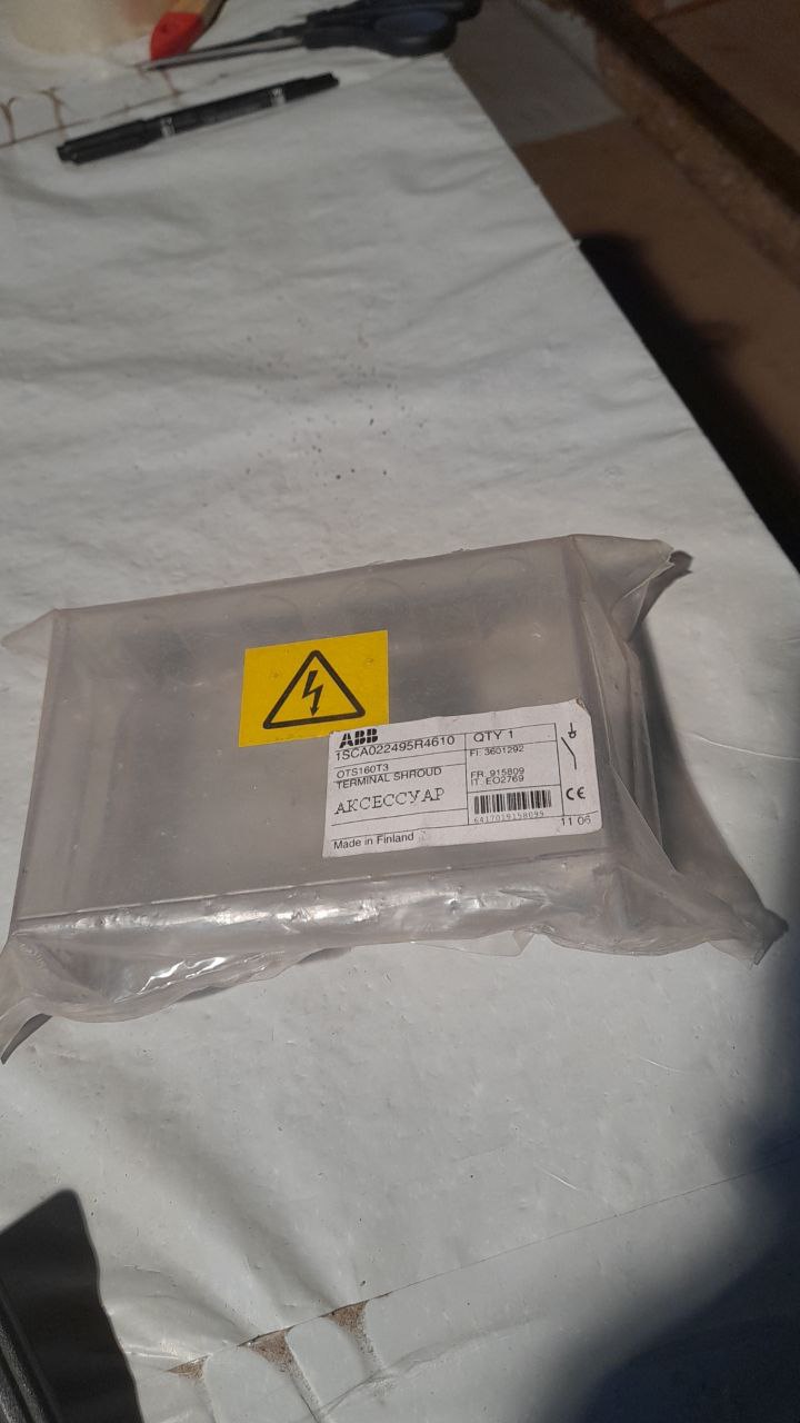 1SCA022495R4610