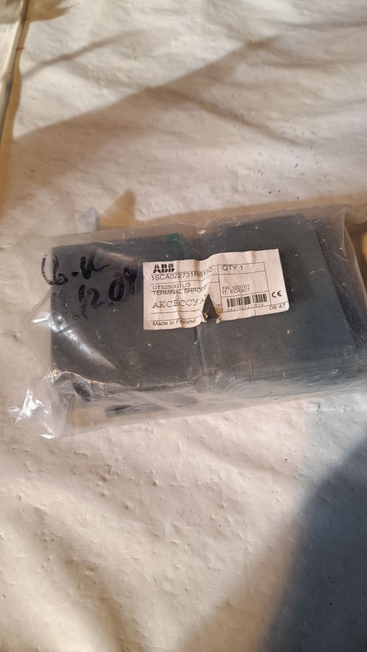 1SCA022731R8150