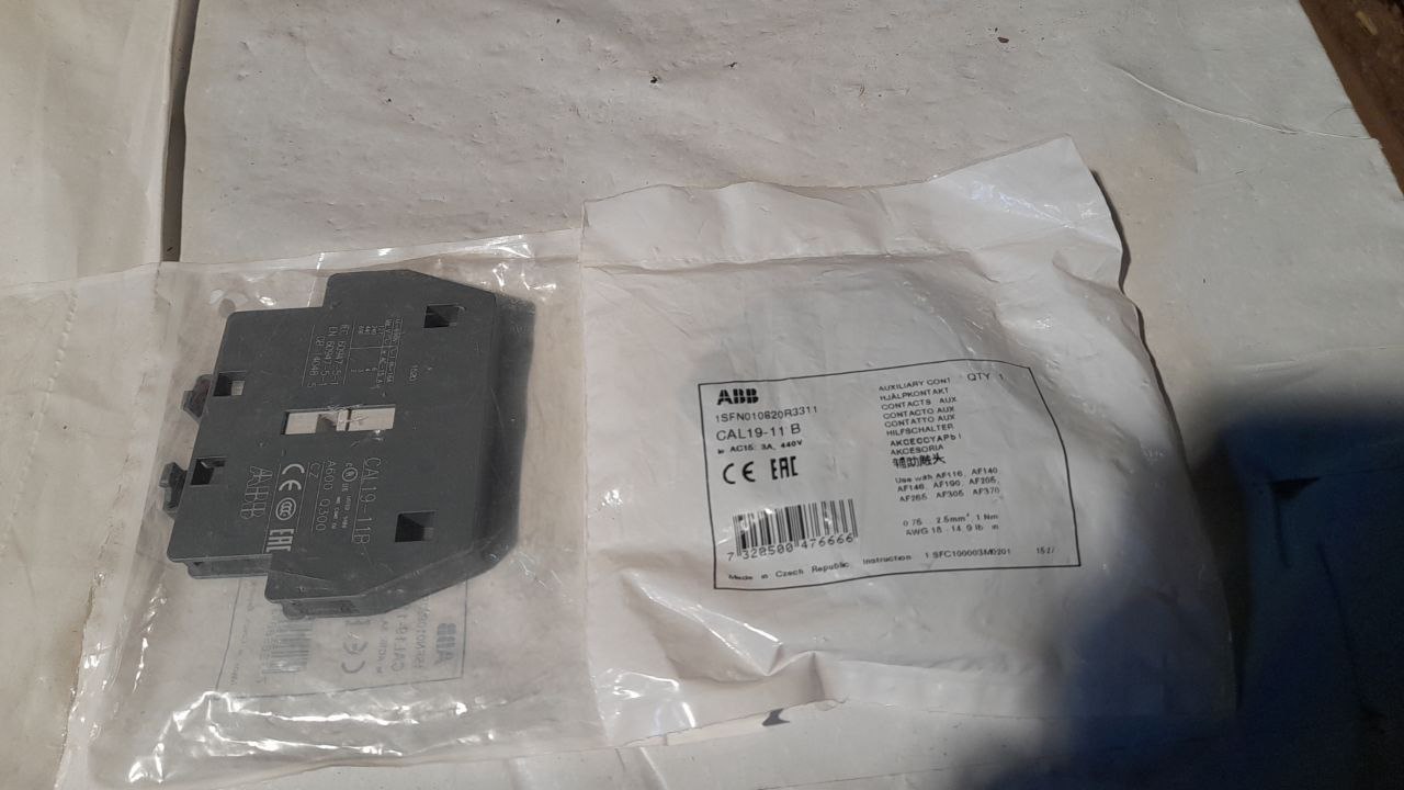 1SFN010820R3311