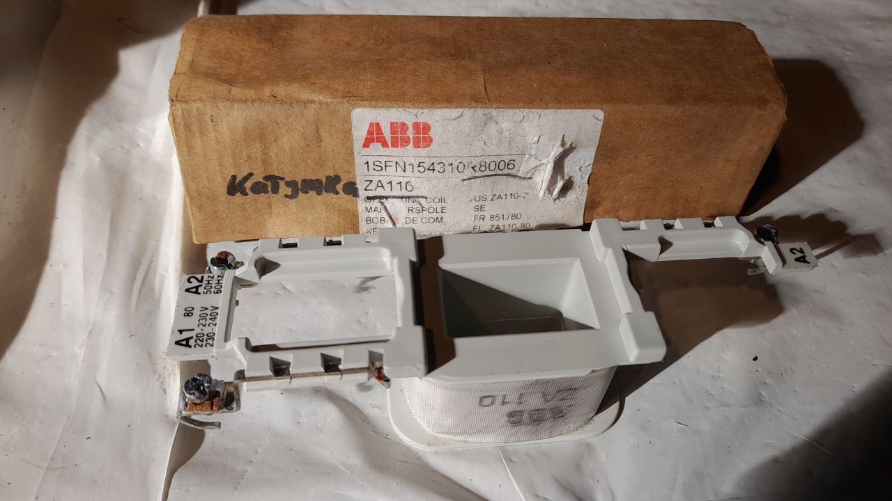 1SFN154310R8006