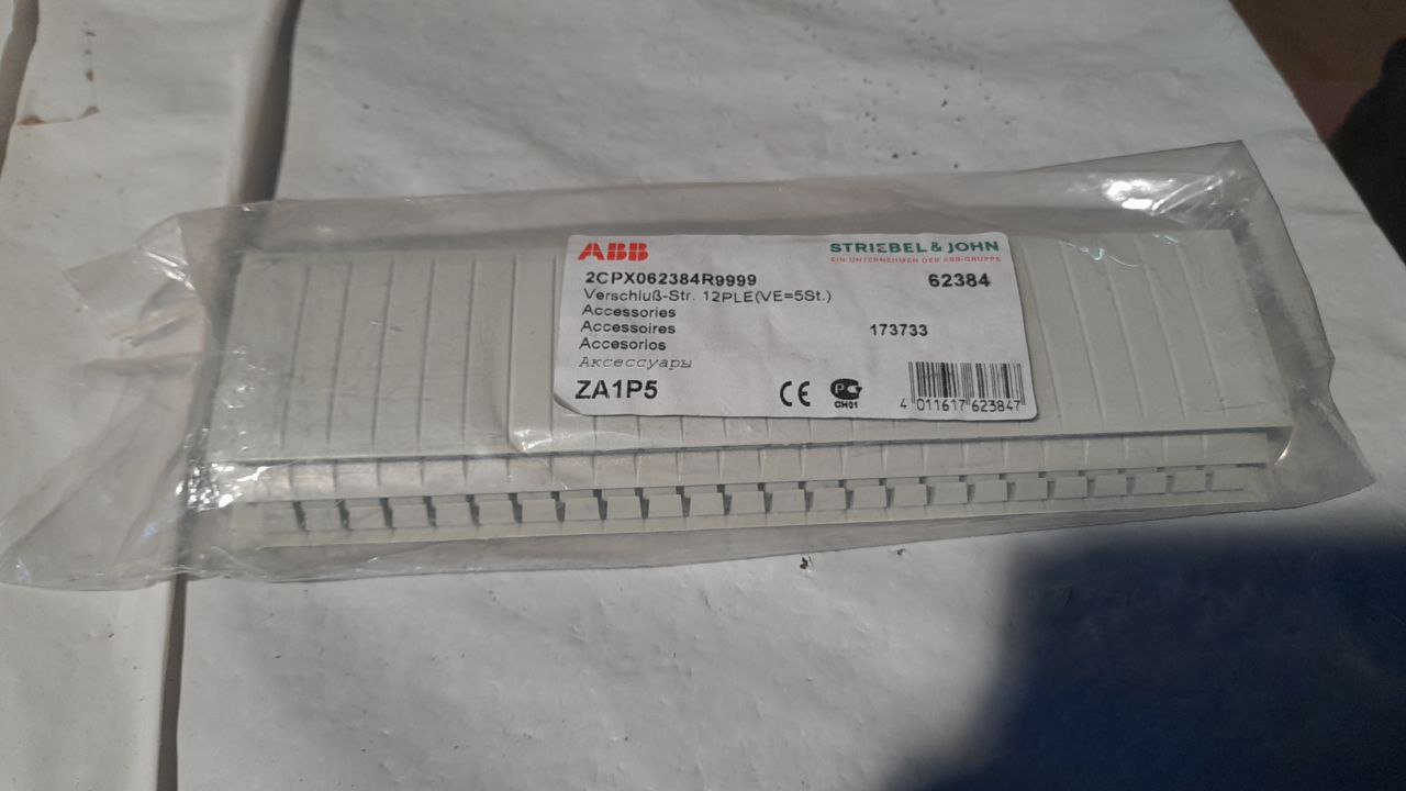 2CPX062384R9999