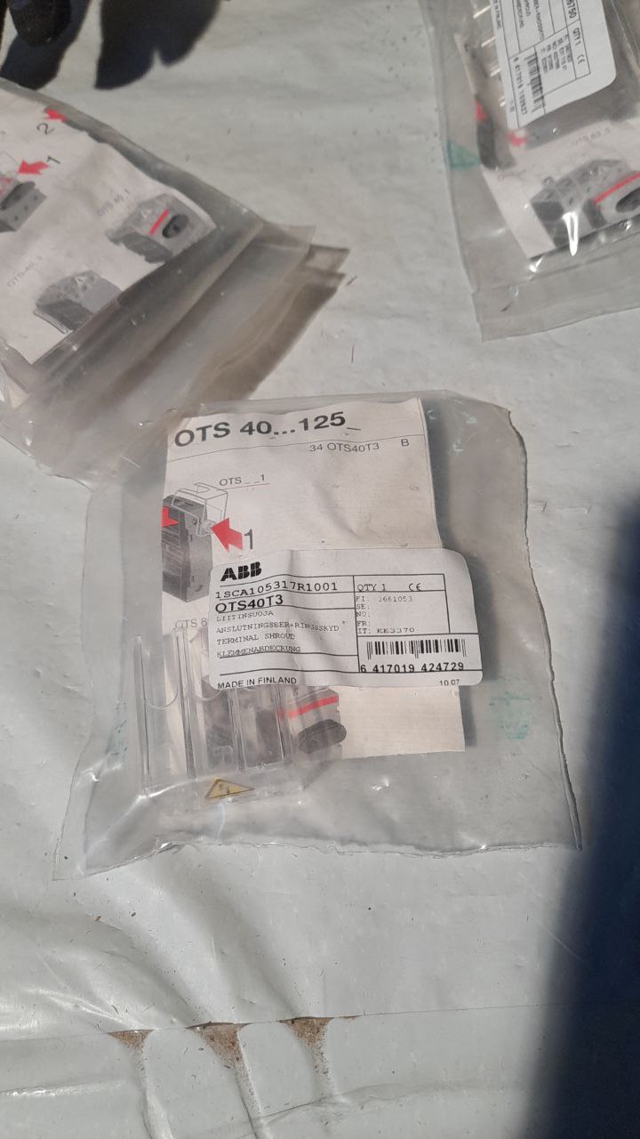 1SCA105317R1001