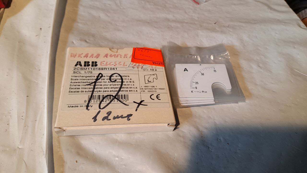 SCL 1/75