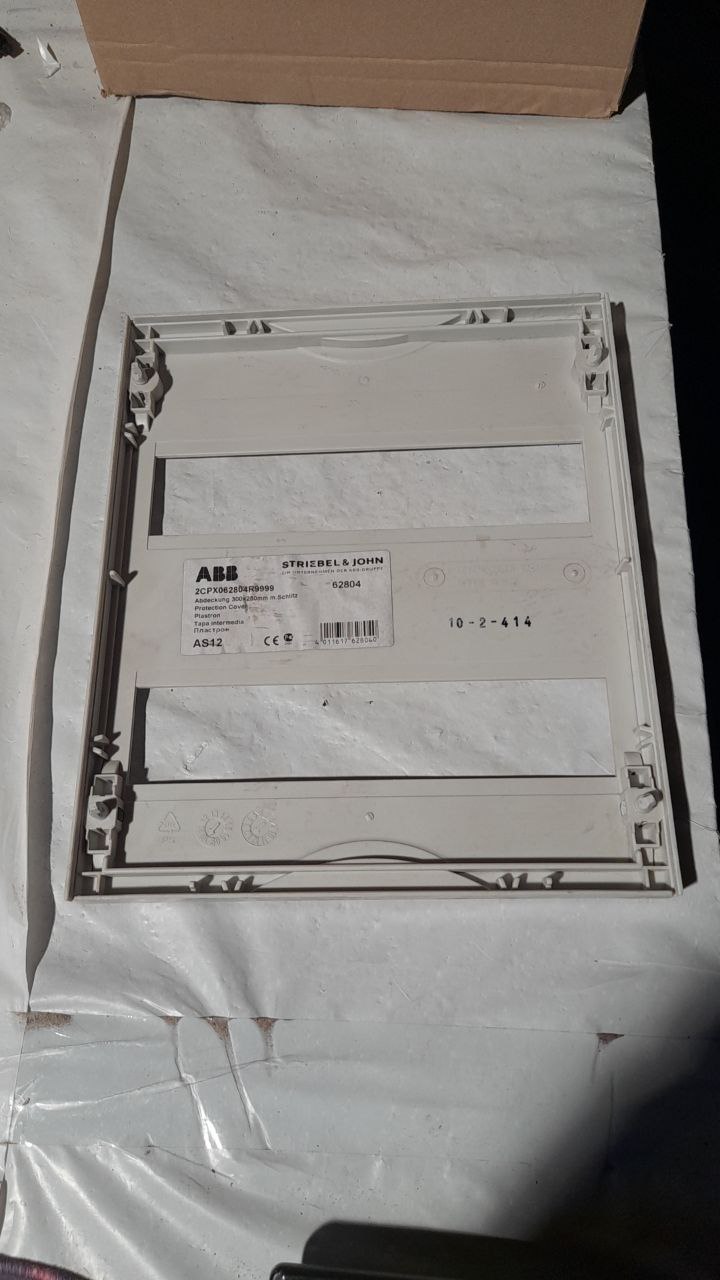 2CPX062804R9999