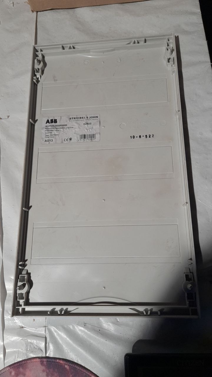 2CPX062805R9999
