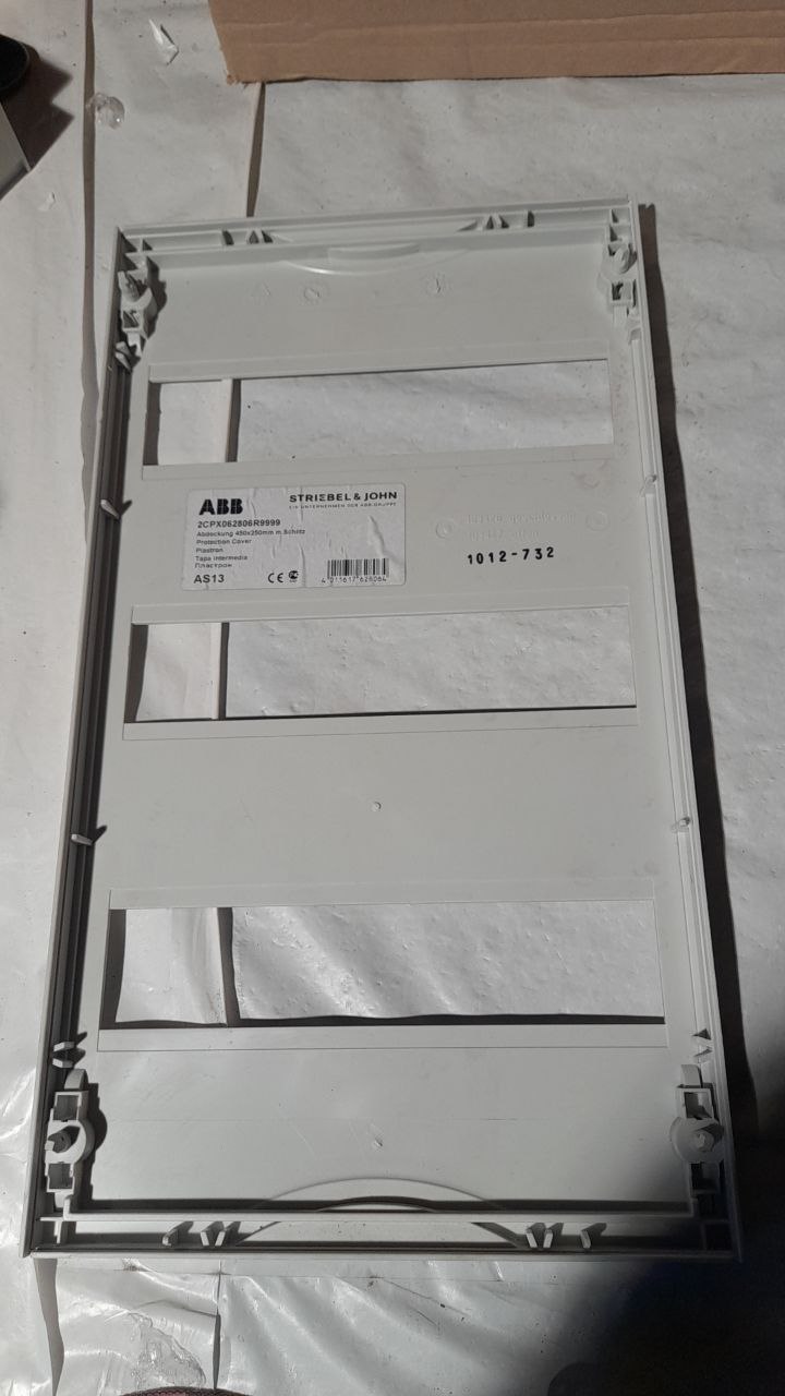 2CPX062806R9999