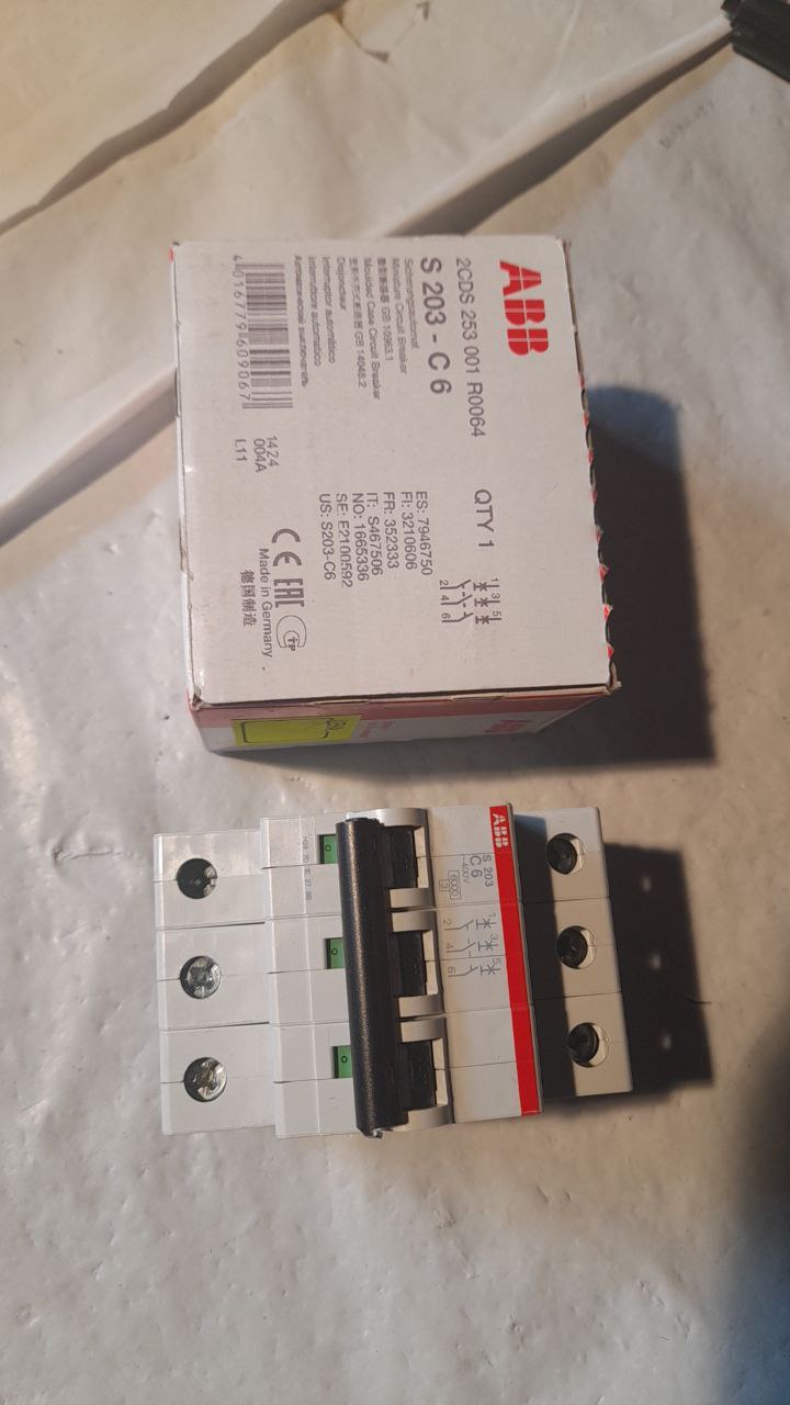 2CDS253001R0064