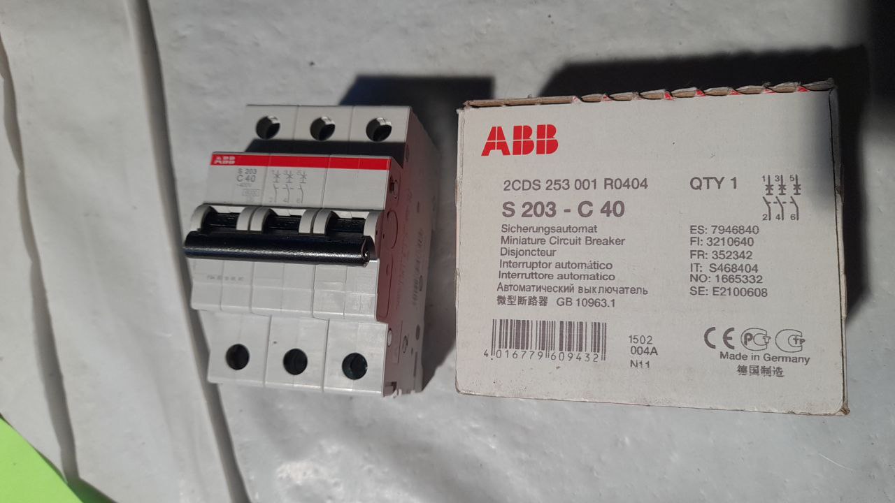 2CDS253001R0404