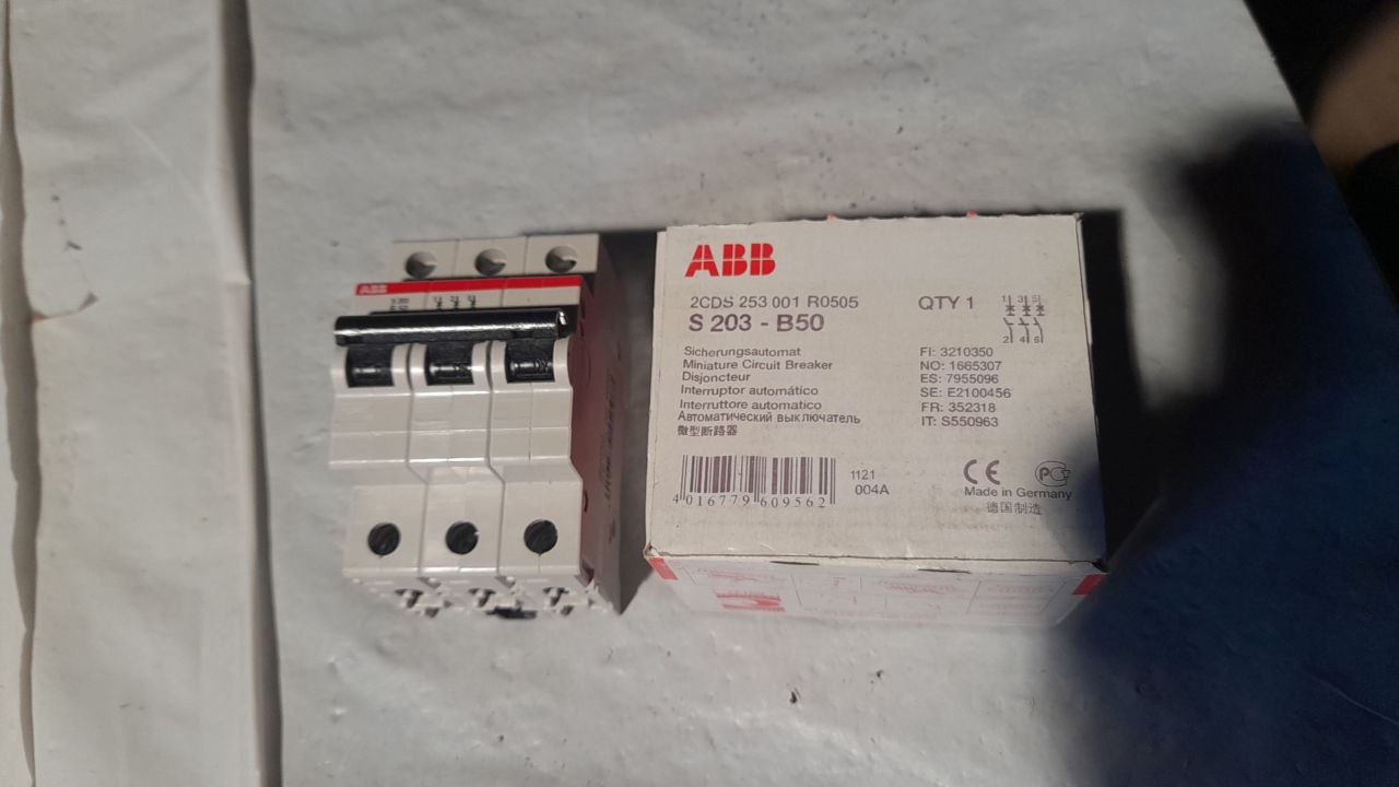 2CDS253001R0505