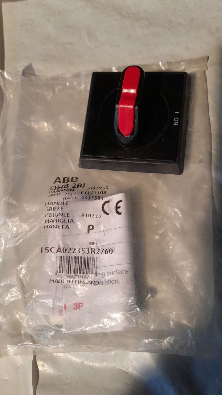 OHB 2RJ