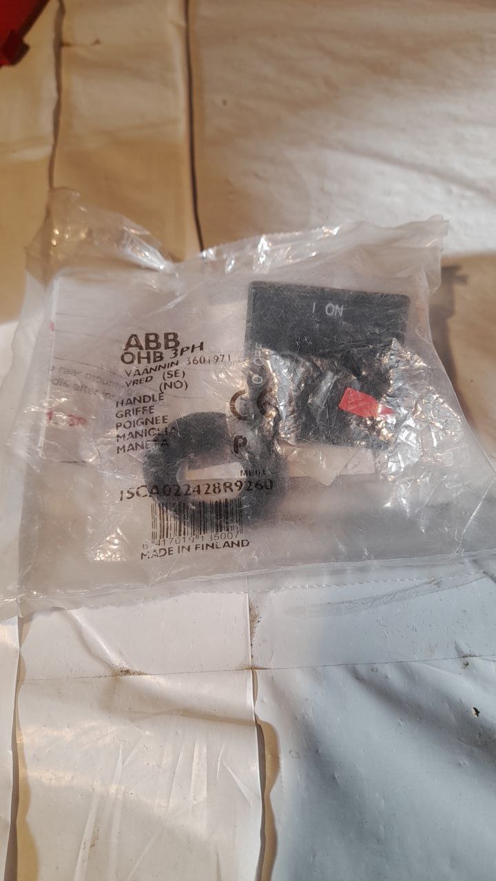 OHB 3PH