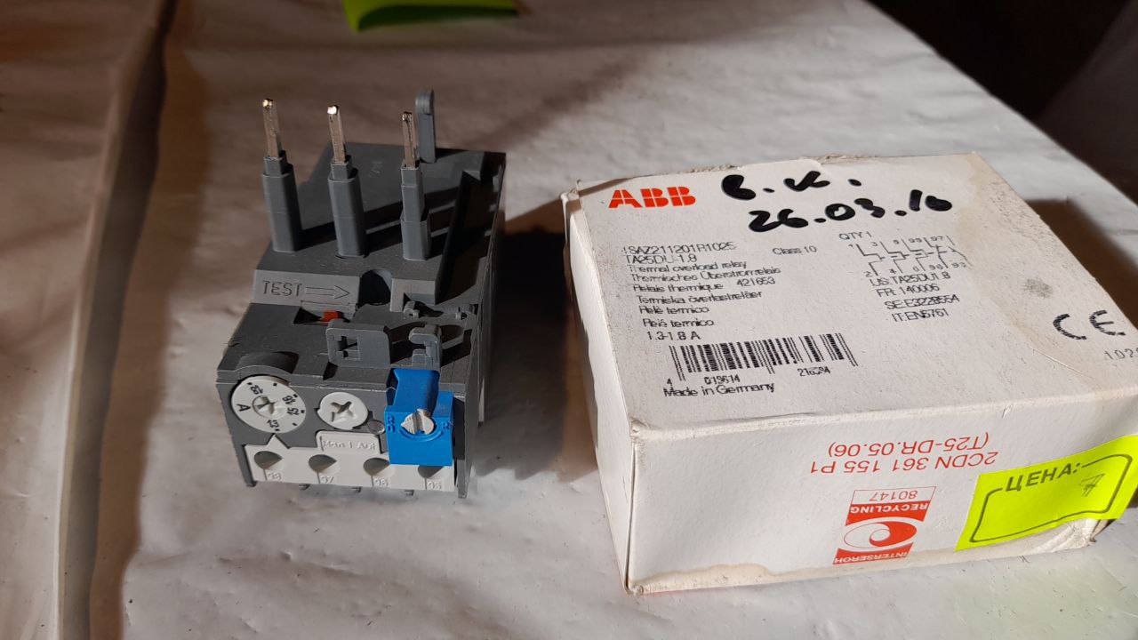 1SAZ211201R1025