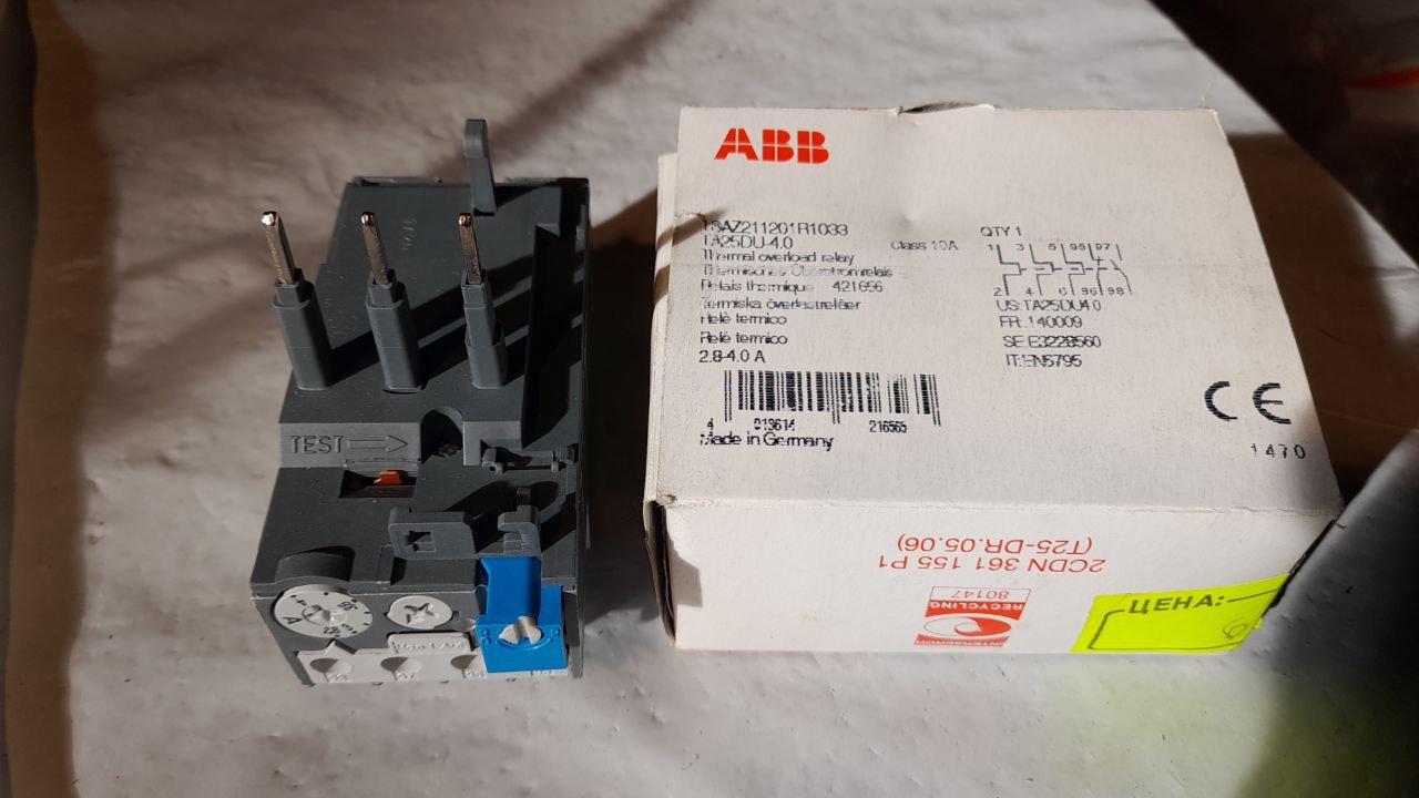 1SAZ211201R1033
