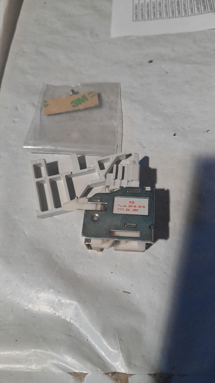 1SDA051333R1