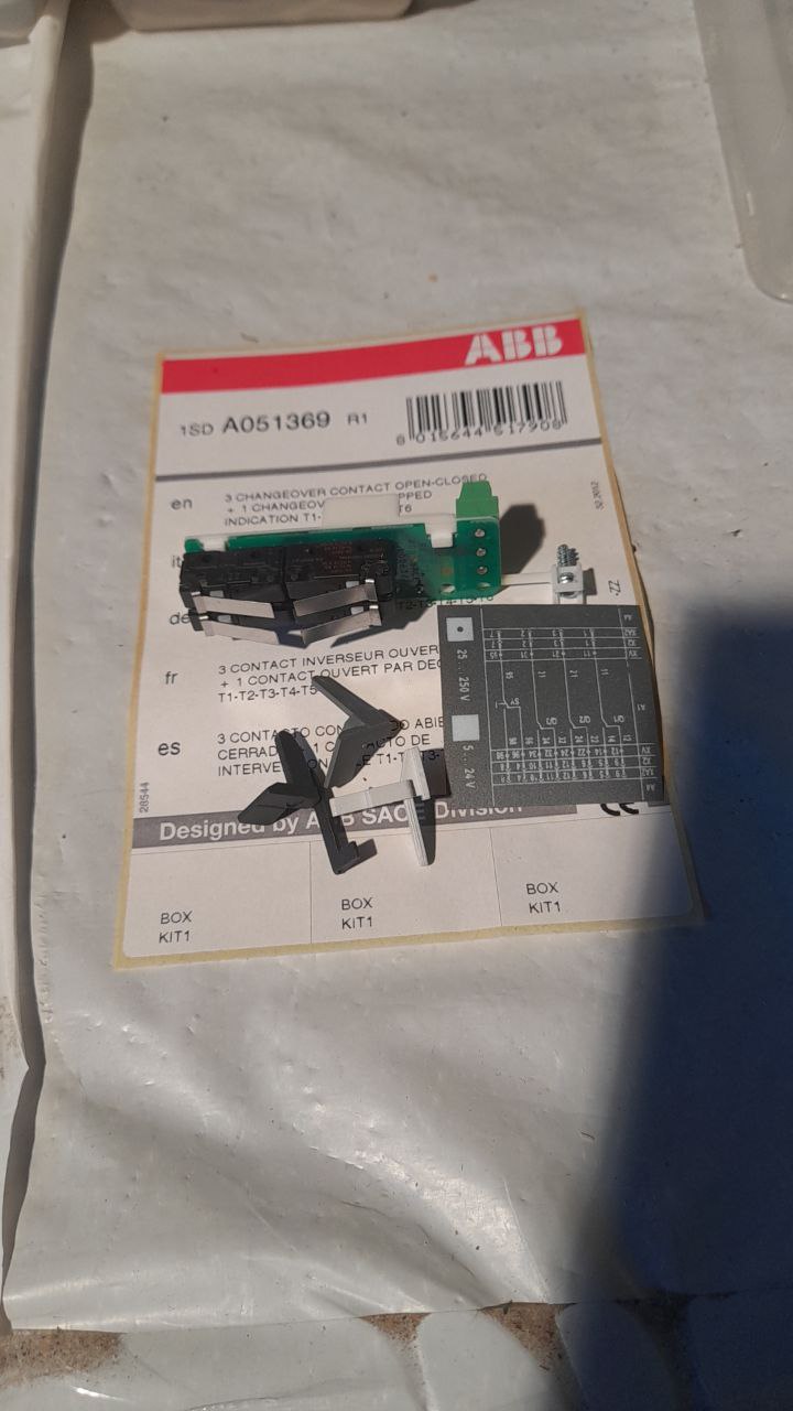 1SDA051369R1