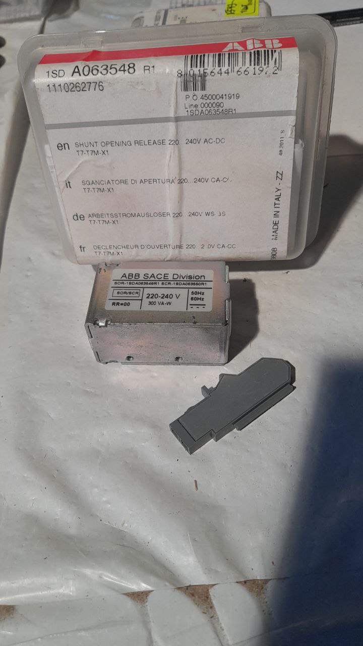 1SDA063548R1