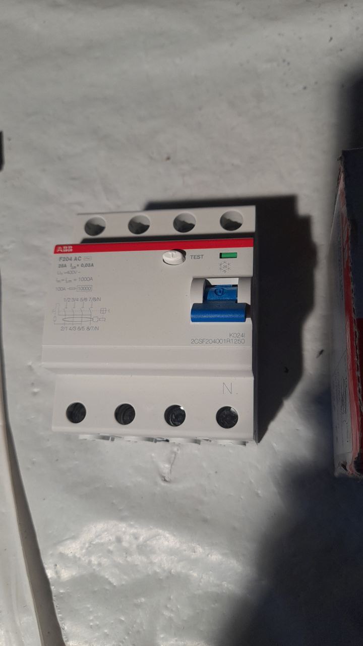 2CSF204001R1250