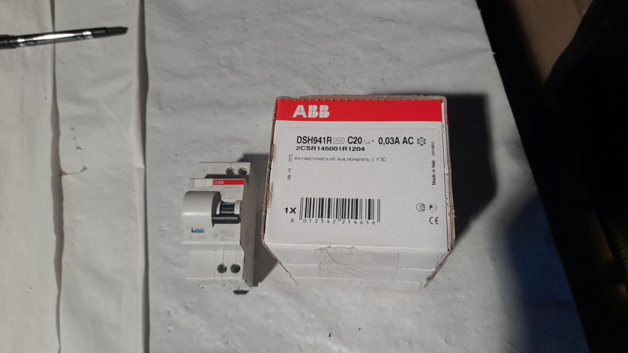 2CSR145001R1204