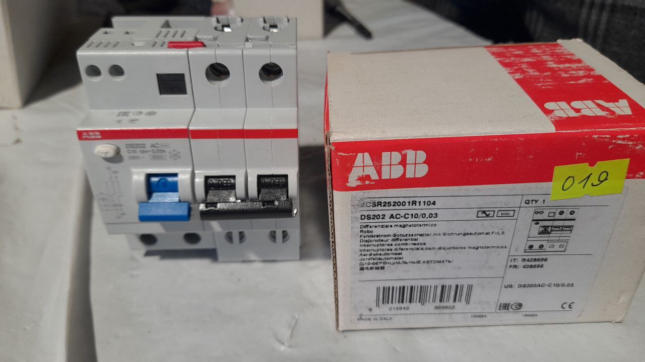 2CSR252001R1104