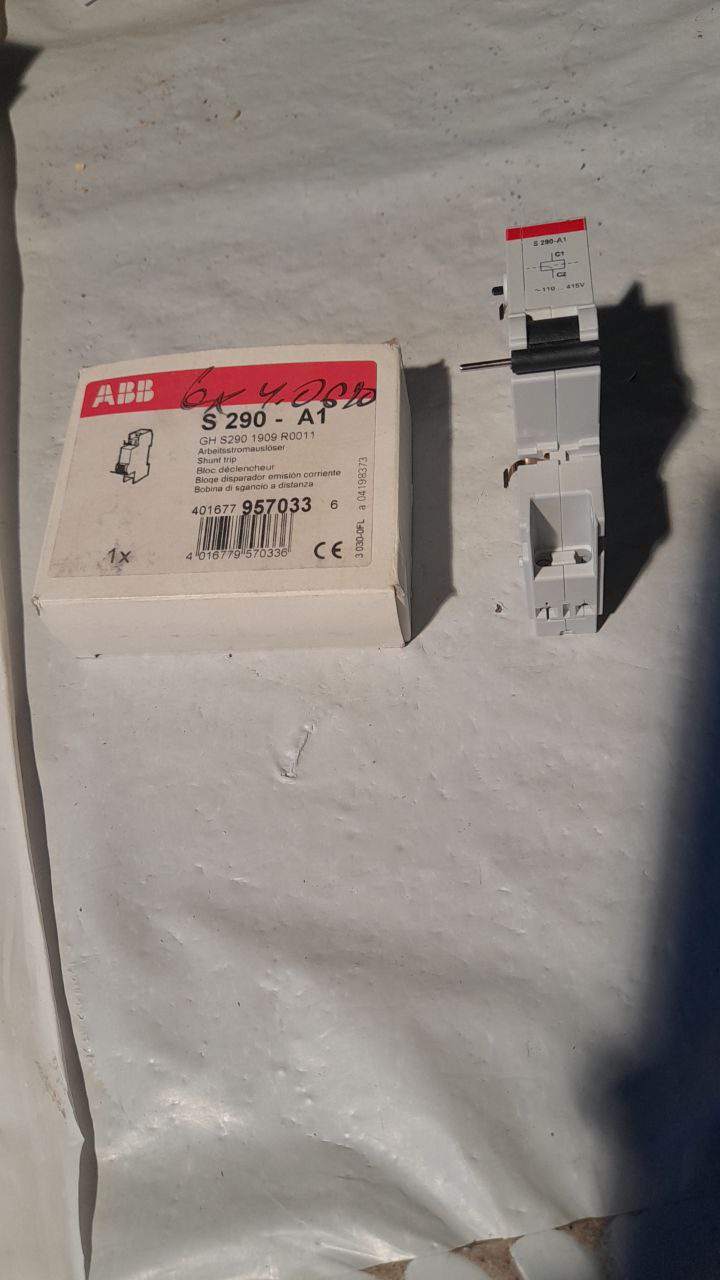 GHS2901909R0011