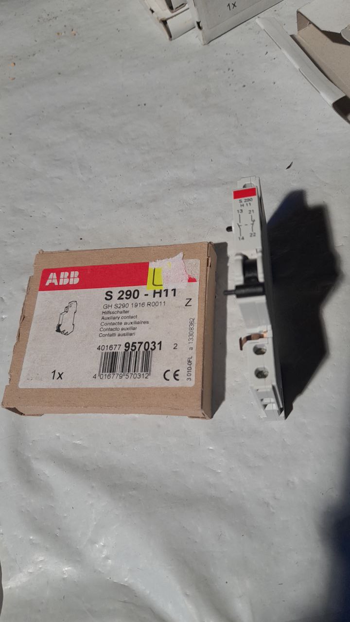 GHS2901916R0011