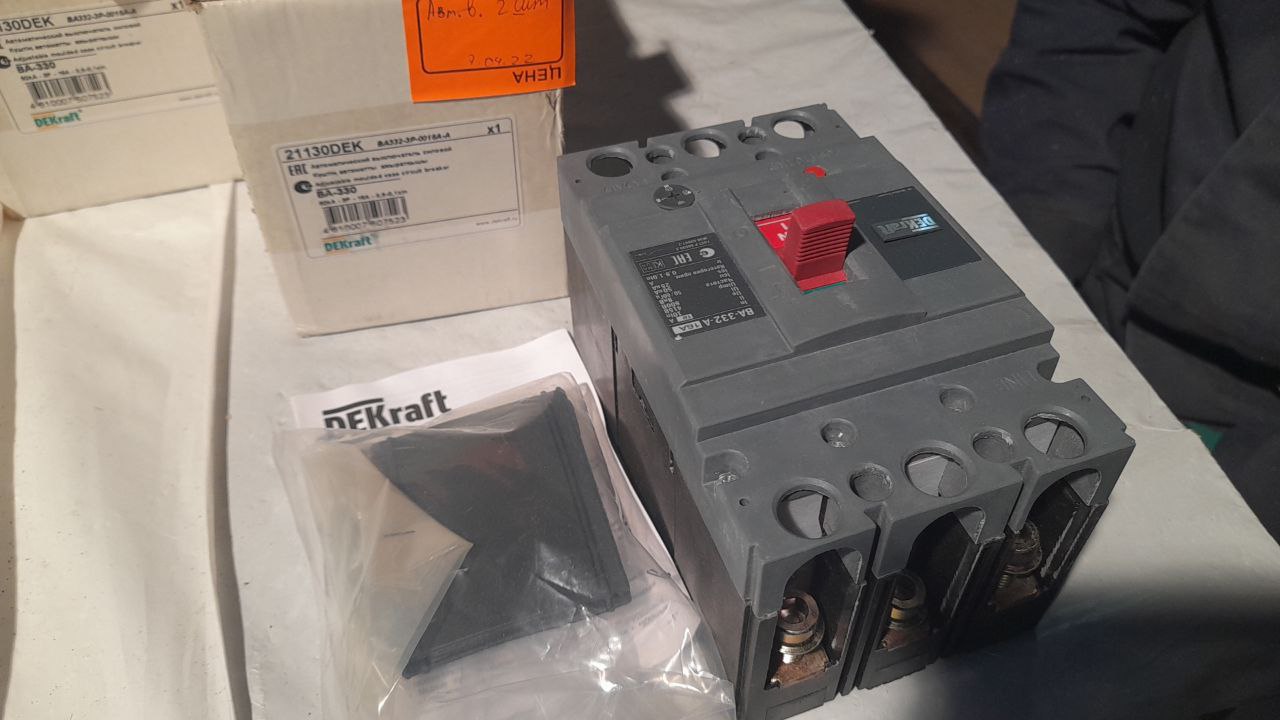 21130DEK