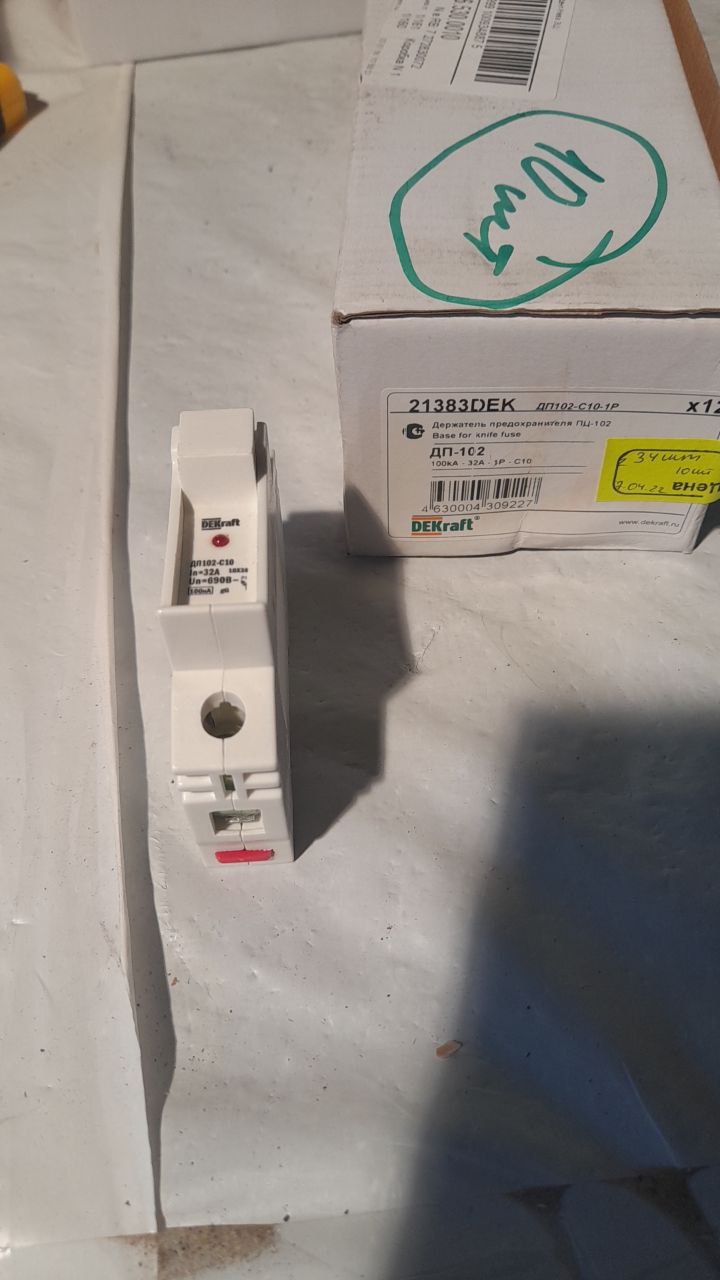 21383DEK