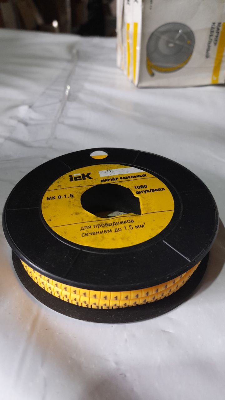 UMK00-1