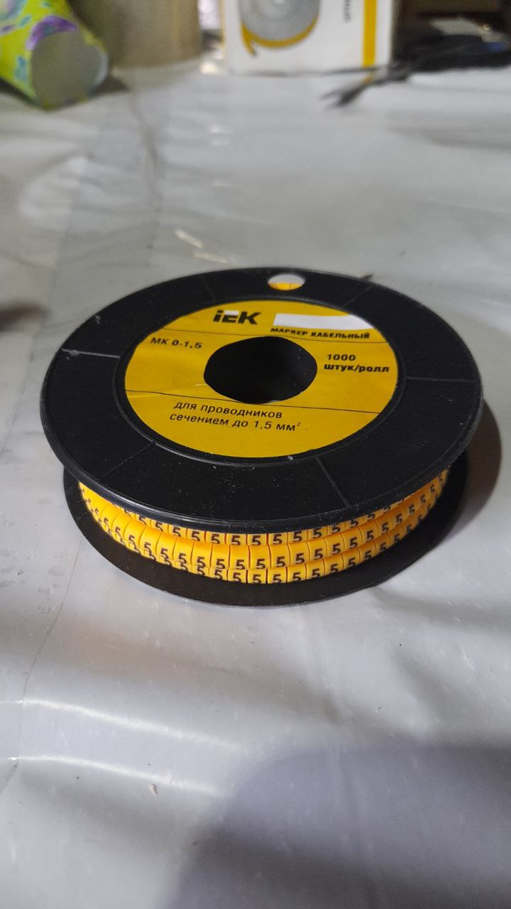 UMK00-5