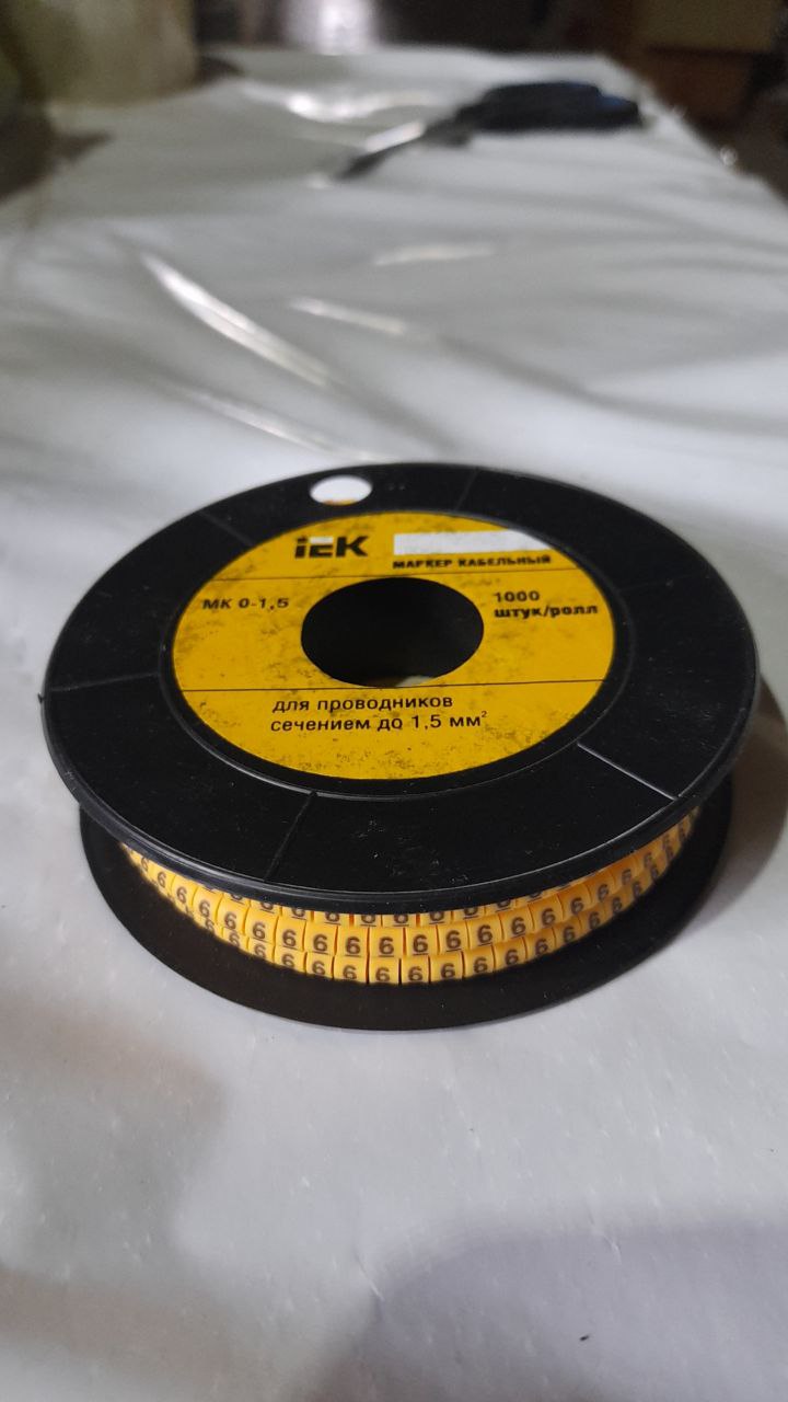 UMK00-6