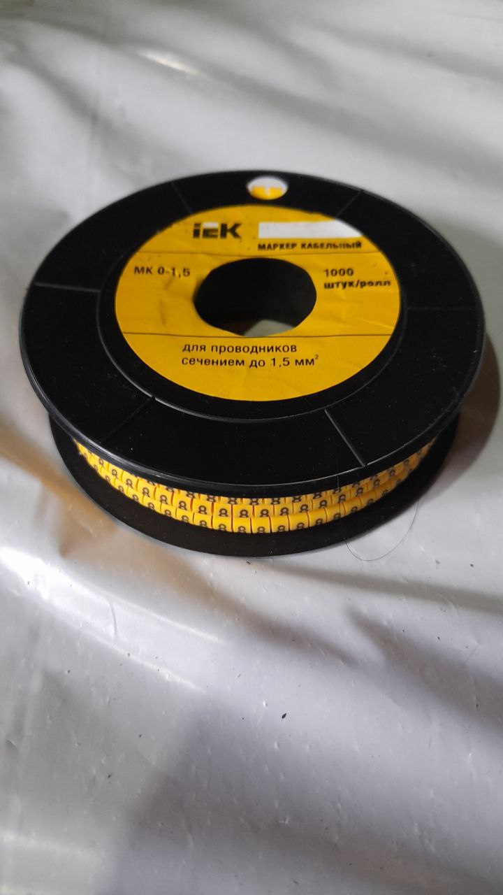 UMK00-8