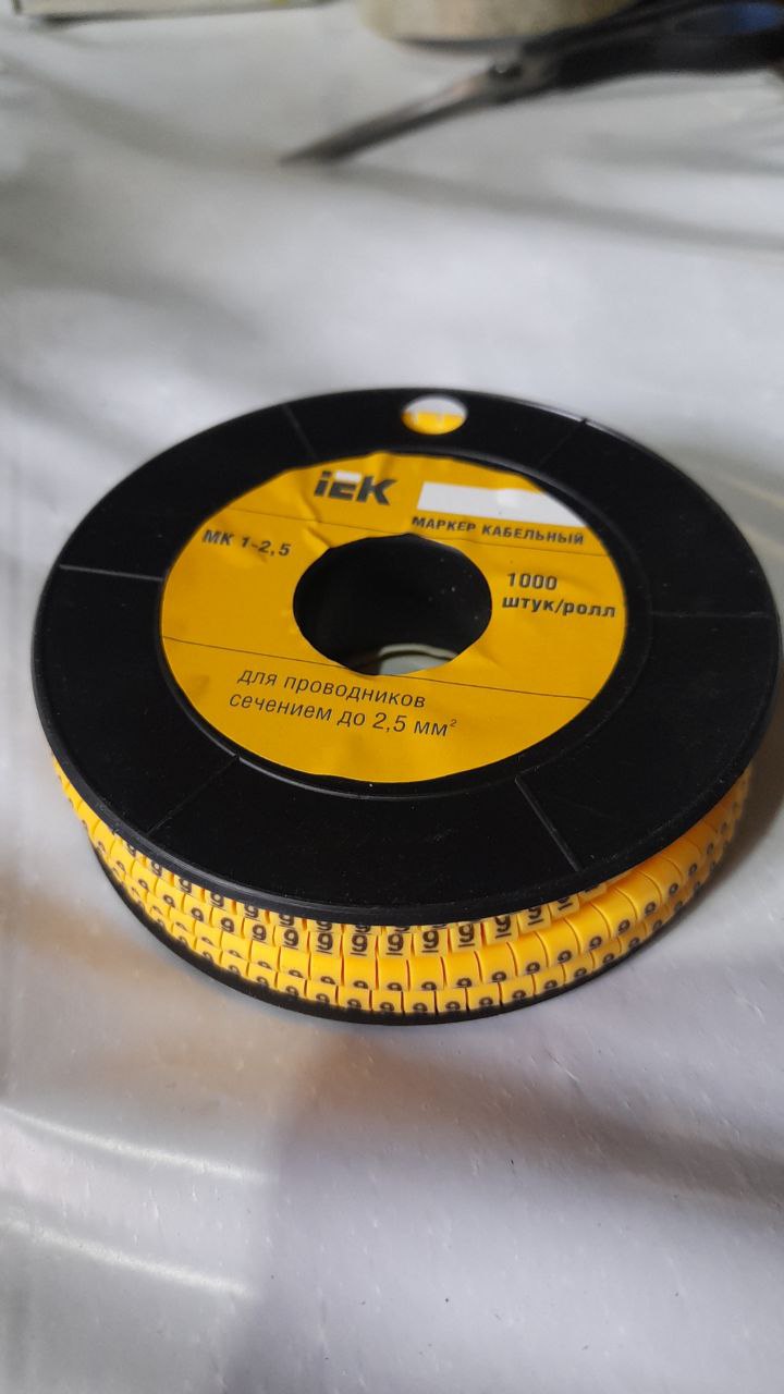 UMK10-9