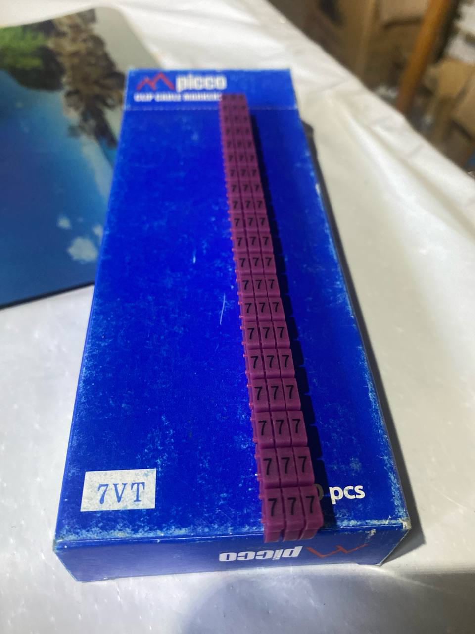 KN-3 7VT