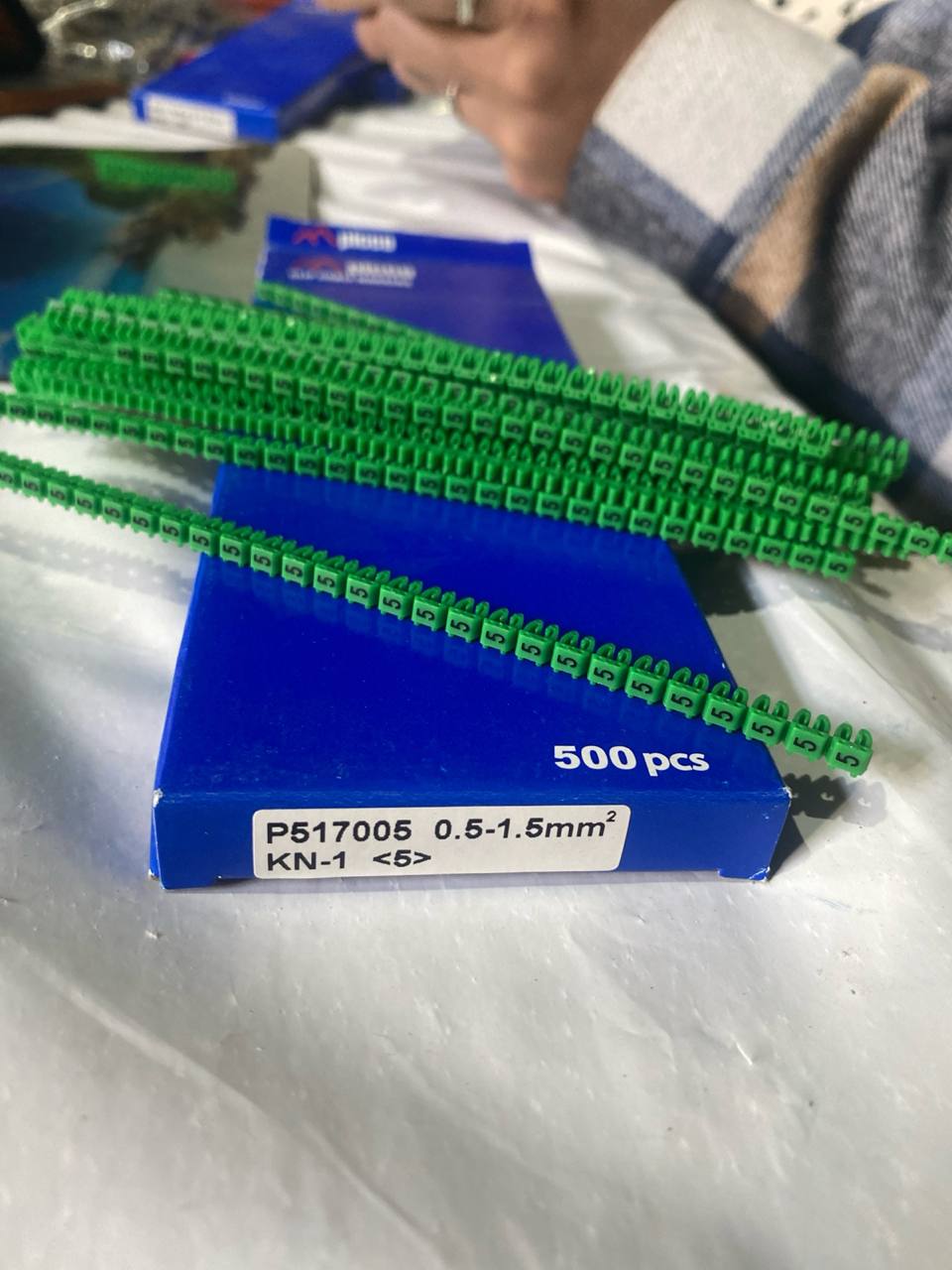 KN-1 '5' P517005
