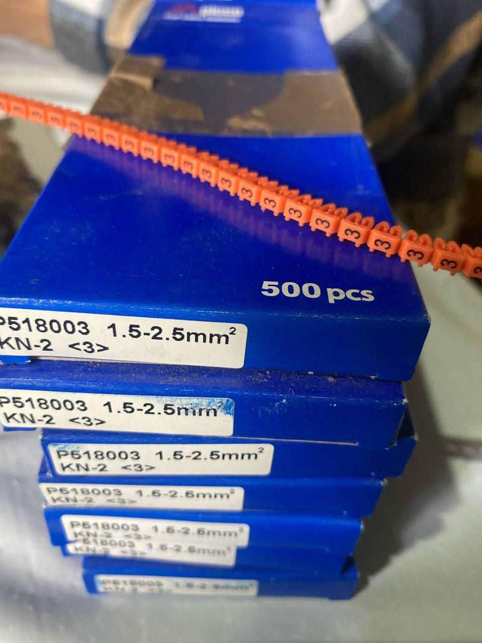 KN-2 '3' P518003