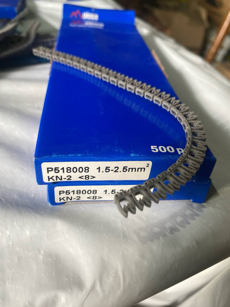 KN-2 '8' P518008