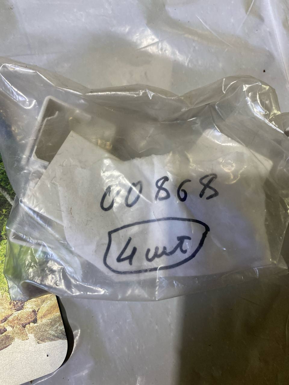 868