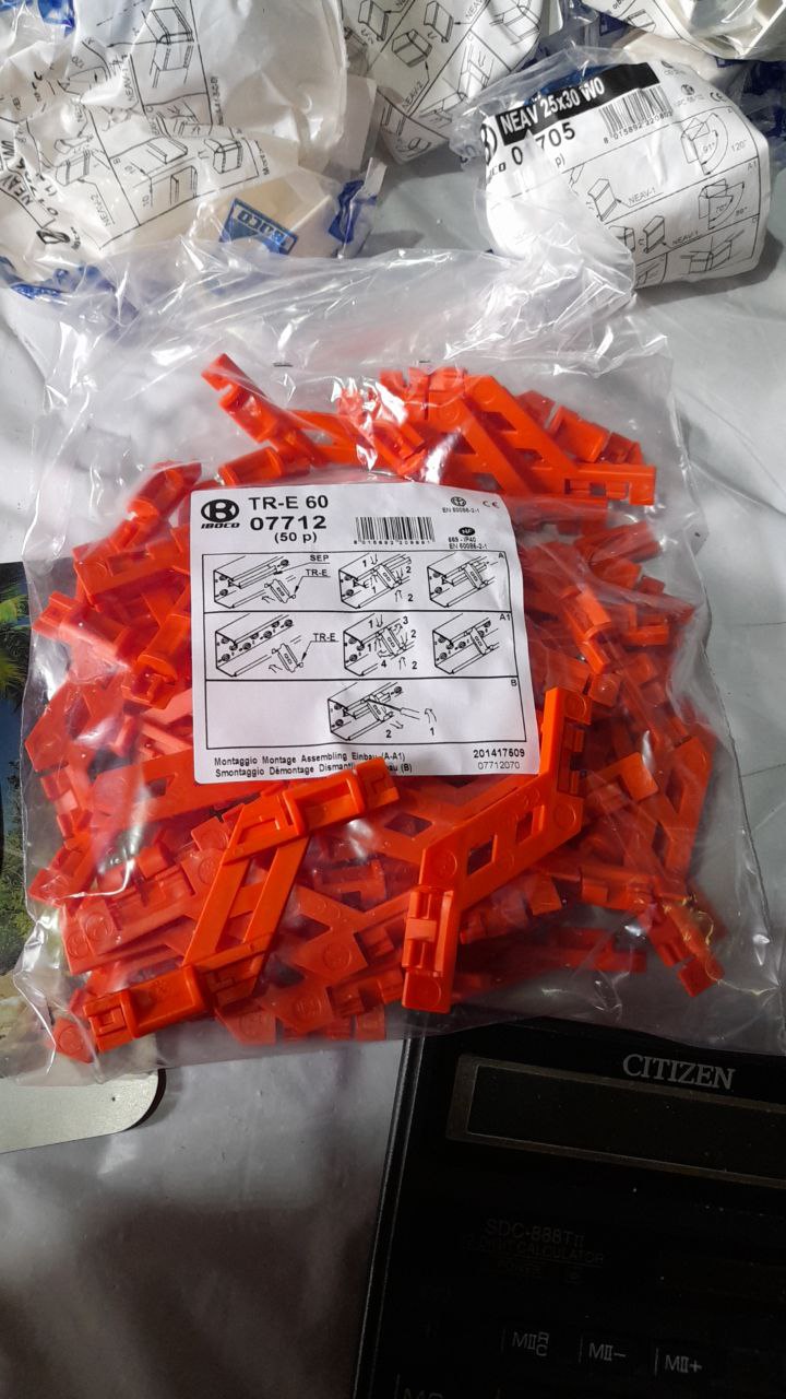 IBOCO 07712