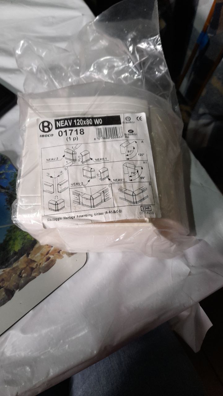 IBOCO 01758